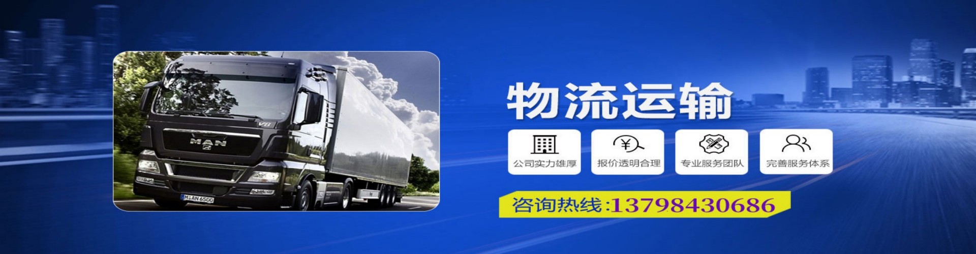 浪卡子县到香港物流公司,浪卡子县到台湾快递公司，浪卡子县澳门货运公司